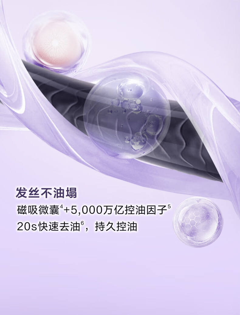 详情图_5.jpg