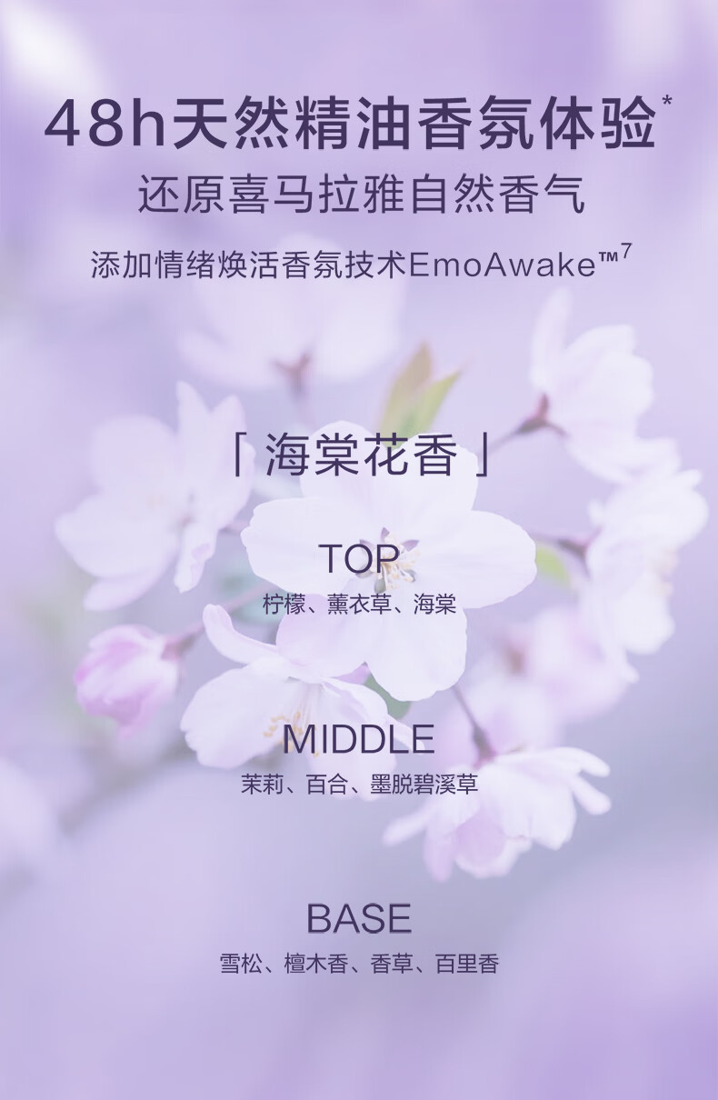 详情图_7.jpg
