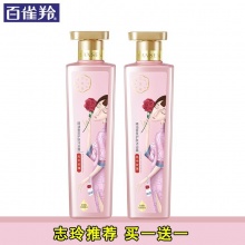 【买一送一】三生花精油香氛护肤沐浴露（玫瑰滋养）800ml328960